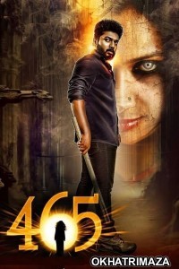 465 (Makdee) (2023) ORG South Indian Hindi Dubbed Movie