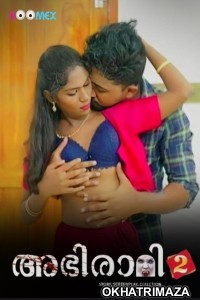 Abhirami (2024) S01 E02 Boomex Malayalam Web Series