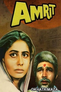 Amrit (1985) Bollywood Hindi Movies