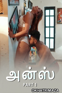 Ansh (2025) Part 1 Ullu Tamil Hot Web Series