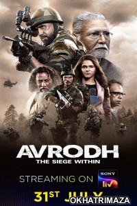 Avrodh The Siege Within (2020) Hindi Season 1 Complete Show