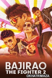 Bajirao The Fighter 2 (Raambo 2) (2018) South Indian Hindi Dubbed Movie