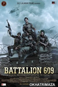 Battalion 609 (2019) Bollywood Hindi Movie