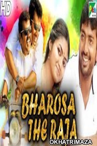 Bharosa The Raja (Raasa Mandhiri) (2020) South Indian Hindi Dubbed Movie