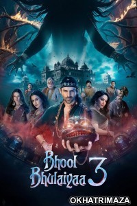 Bhool Bhulaiyaa 3 (2024) Bollywood Hindi Movie