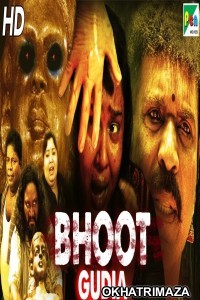 Bhoot Gudia (Aasi) (2019) South Indian Hindi Dubbed Movie