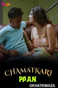 Chamaatkari Paan (2024) Hopi Hindi Short Film