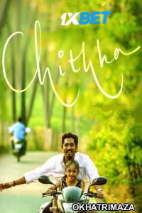 Chithha (2023) Tamil Movies