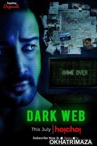 Dark Web (2018) Bengali Season 1 Complete Show