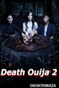 Death Ouija 2 (2017) ORG Hollywood Hindi Dubbed Movie