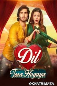 Dil Tera Hogaya (2020) Urdu Full Movies