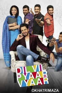 Dil Vil Pyaar Vyaar (2014) Punjabi Movie