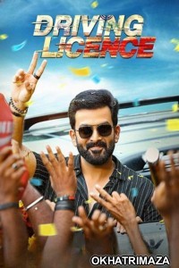 Driving Licence (2019) ORG South Inidan Hindi Dubbed Movie