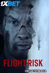 Flight Risk (2025) Hollywood English Movie