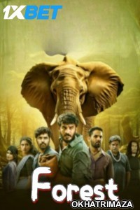 Forest (2025) HQ South Inidan Hindi Dubbed Movie