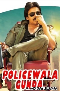 Gabbar Singh (Policewala Gunda) (2012) ORG South Inidan Hindi Dubbed Movie