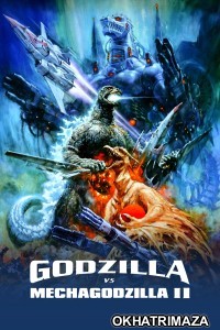 Godzilla Vs Mechagodzilla II (1993) Hollywood English Movie