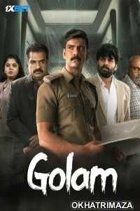 Golam (2024) HQ South Inidan Hindi Dubbed Movie