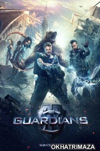 The Guardians (2017) Hollywood Hindi Dubbed Movie