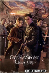 Gyeongseong Creature (2023) Season 1 Hindi Dubbed Series