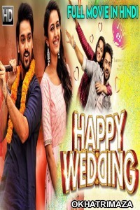 Happy Wedding (2020) South Indian Hindi Dubbed Movie