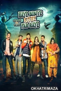 Haye Bibiye Kithe Fas Gaye (2024) Punjabi Movie