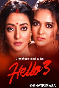 Hello (2021) Hindi Season 3 Complete Show