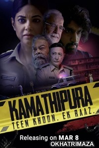 Kamathipura (2021) Hindi Season 1 Complete Show