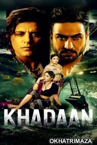 Khadaan (2025) Season 1 Hindi Web Series