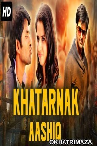 Khatarnak Aashiq (Oke Oka Chance) (2020) South Indian Hindi Dubbed Movie