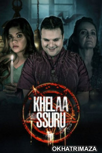 Khelaa Ssuru (2023) Season 1 Bengali Web Series