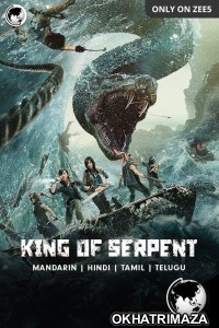 King of Serpent (2022) Hollywood Hindi Dubbed Movie