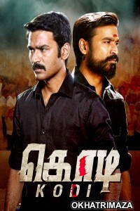 Kodi (2016) ORG South Inidan Hindi Dubbed Movie