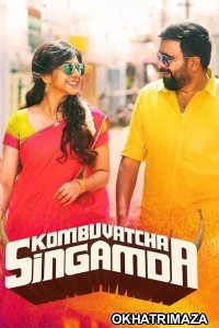 Kombu Vatcha Singamda (2022) ORG South Inidan Hindi Dubbed Movie