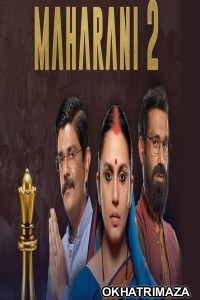 Maharani (2022) Hindi Season 2 Complete Show