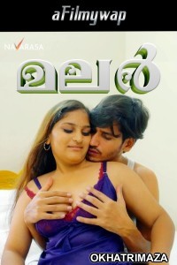 Malar (2024) Navarasa Malayalam Hot Short Film