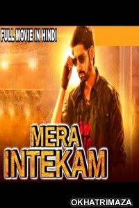 Mera Intekam (2019) South Indian Hindi Dubbed Movie