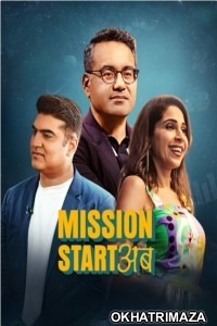 Mission Start Ab (2023) Season 1 Hindi Web Series