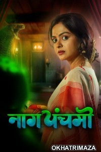 Nagpanchami (2025) Season 1 Hindi Web Series