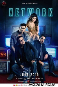 Network (2019) Bengali Full Movie