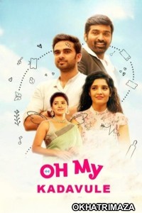 Oh My Kadavule (2020) ORG South Inidan Hindi Dubbed Movie