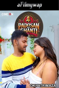 Padosan Ki Ghanti (2024) CineOn Hindi Hot Short Film