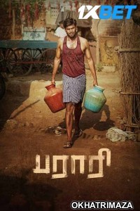 Parari (2024) Tamil Movie