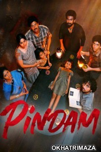 Pindam (2023) ORG South Indian Hindi Dubbed Movie