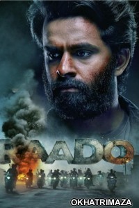 Raado (2022) Gujarati Movie