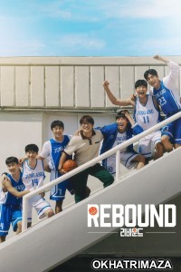 Rebound (2023) ORG Hollywood Hindi Dubbed Movie