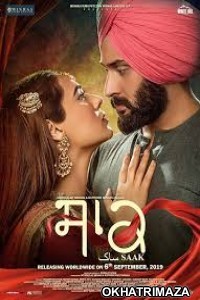 Saak (2019) Punjabi Full Movies