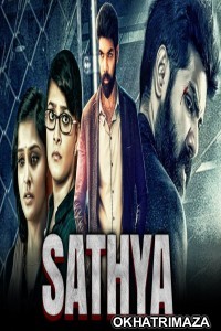 Sathya (2020) South Indian Hindi Dubbed Movie