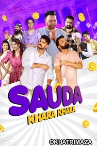 Sauda Khara Khara (2025) Punjabi Movie