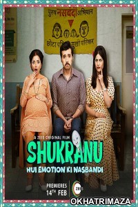 Shukranu (2020) Bollywood Hindi Movie